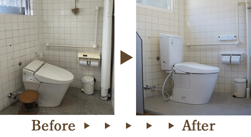 トイレリフォーム
